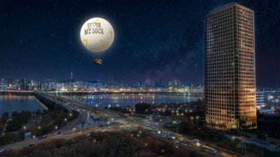 20 amusing activities for Seoul in Summer 2024 20 The Moon of Seoul Rendered/Designed by Seoul Metropolitan Government