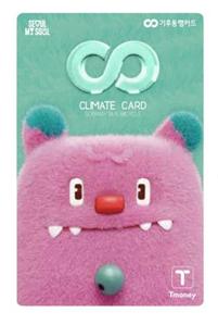 Korea's T-Money Card: The Ultimate Guide 2024 45 202405 climate card tourist pass