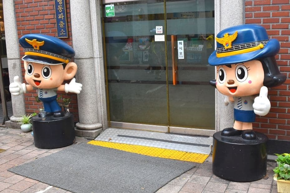 Basic Korean Phrases: 60 Useful Korean Phrases For Travel 2024 18 Seoul police mascots in Myeongdong, Seoul