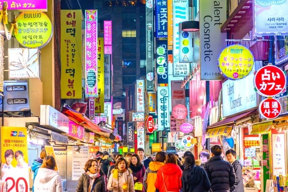 What Is The K-ETA? How To Apply For The Korea-ETA 2024 16 Top 10 Budget Hotels In Myeongdong: Best Stays Under $100