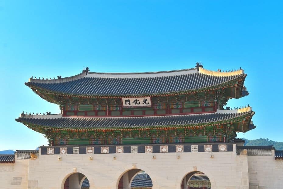 What Is The K-ETA? How To Apply For The Korea-ETA 2024 5 What Is The K-ETA? How To Apply For The Korean-ETA Online 2