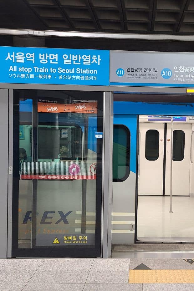 WOWPASS Korea Review: How To Use WOWPASS With T-Money 2024 46 All-stop train carriage at Incheon Airport