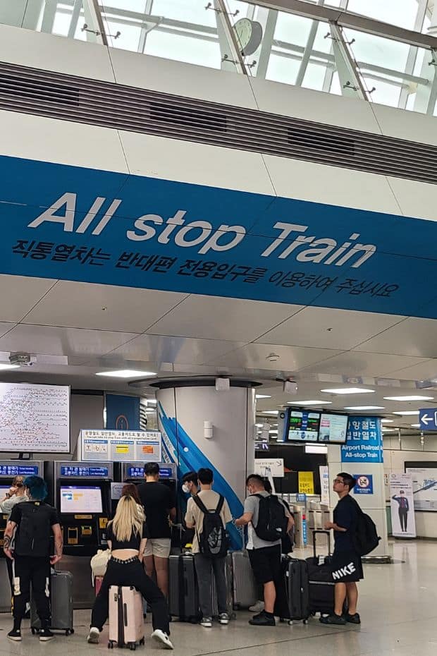 WOWPASS Korea Review: How To Use WOWPASS With T-Money 2024 44 All-stop train terminal at Incheon Airport