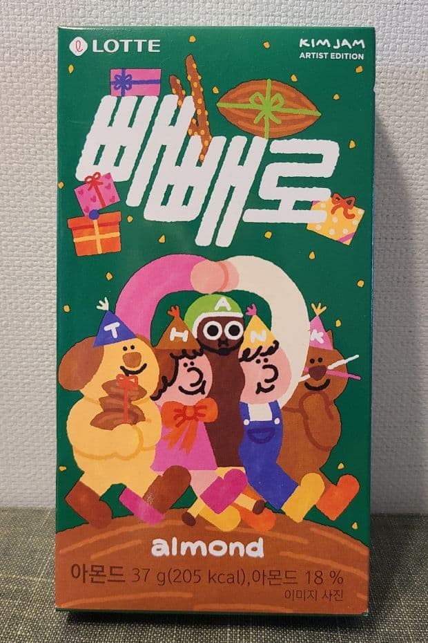 How To Celebrate Korean Pepero Day 2024 And Fun Pepero Facts 16 Almond flavour Pepero snacks with artist edition box