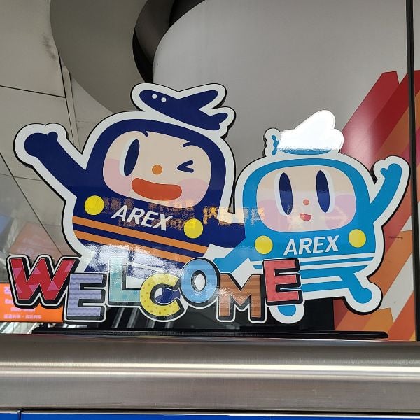 A Weekend In Seoul: Perfect Two Day Itinerary For Seoul 2024 8 AREX sign at Incheon Airport Korea