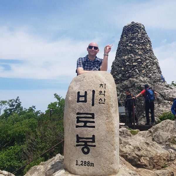 10 Best National Parks In Korea To Visit For Beautiful Views 25 At the peak in Chiaksan National Park