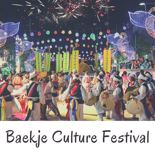 Complete South Korea Travel Guide 2024: Korean Travel Tips 108 Baekje Culture Festival In Gongju