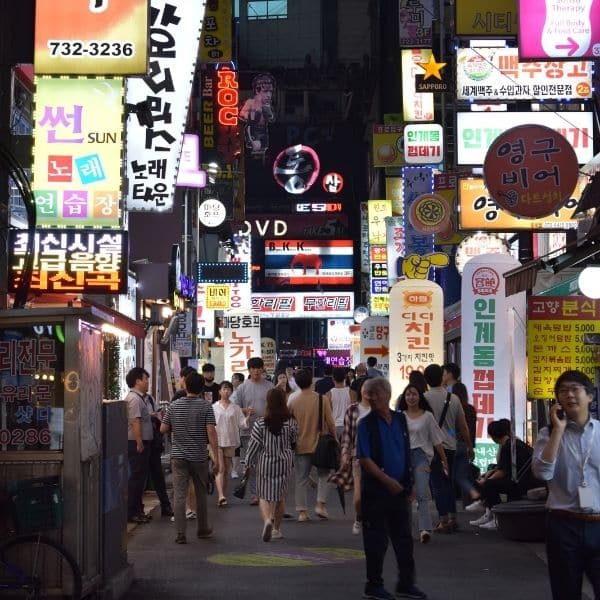 Rainy Day In Seoul: 50 Fun Indoor Activities In Seoul 2024 49 Bar district in Seoul