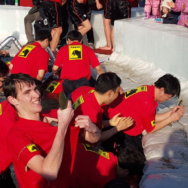 Hwacheon Sancheoneo Ice Festival 2024: Korean Ice Fishing Fun 9 Bare hand fish catching at Korean festival