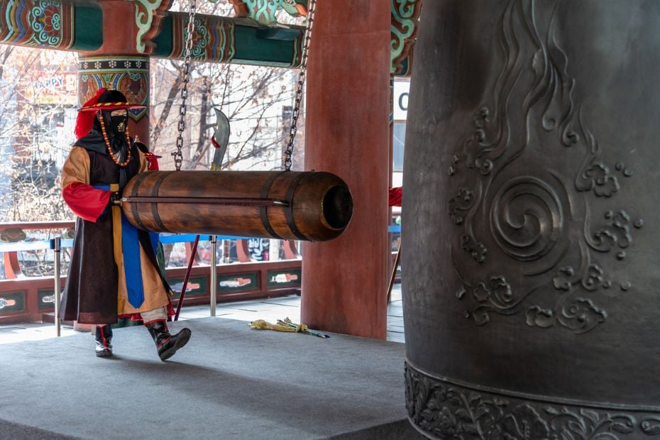 The Best Winter Festivals In Korea You Must Visit In 2024 22 Bell Ringing Ceremony For New Year’s Eve Korea