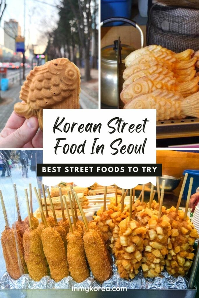 30 Best Korean Street Food: Seoul Street Eats To Try In 2024 7 Best Korean Street Food in Seoul Pin 2