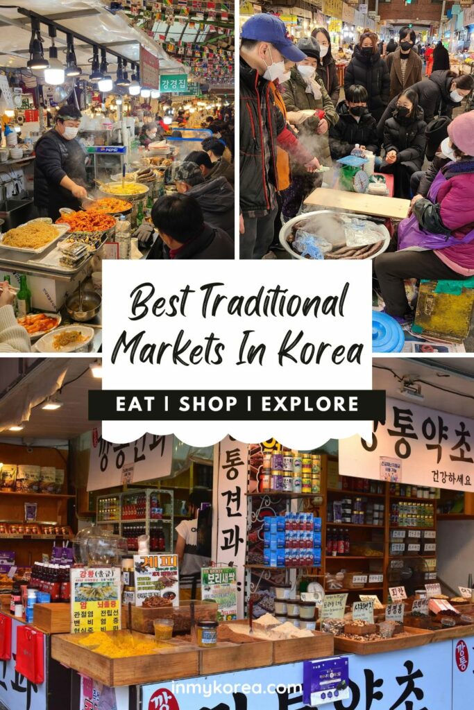 10 Best Traditional Markets In Korea For Food And Shopping 29 Best traditional markets in Korea Pin 2