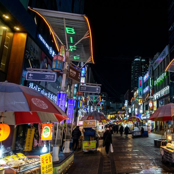BIFF Square Busan BIFF Square Busan