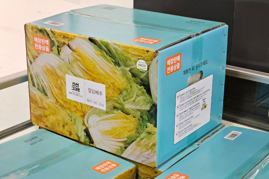 I Tried Kimjang! Korean Kimchi Making Day Is Tough But Fun 8 Box of prepared cabbages for gimjang in Korea