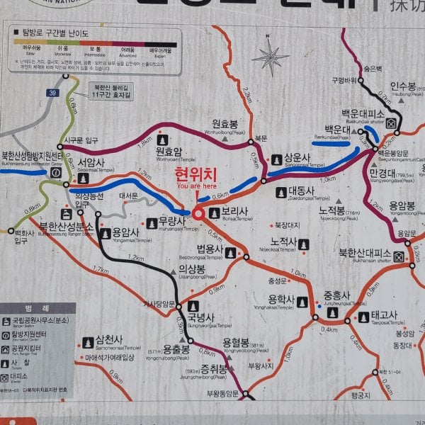 How To Hike Bukhansan Baegundae Peak: Seoul's Best Hike 2024 24 Bukhansan Fortress To Baegundae Peak Difficult Course