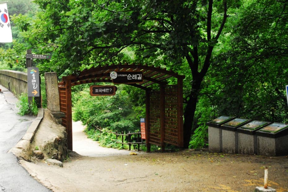 How To Hike Bukhansan Baegundae Peak: Seoul's Best Hike 2024 9 Bukhansan Trekking Course dulle-gil