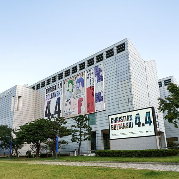 Busan Museum of Art Busan Museum of Art