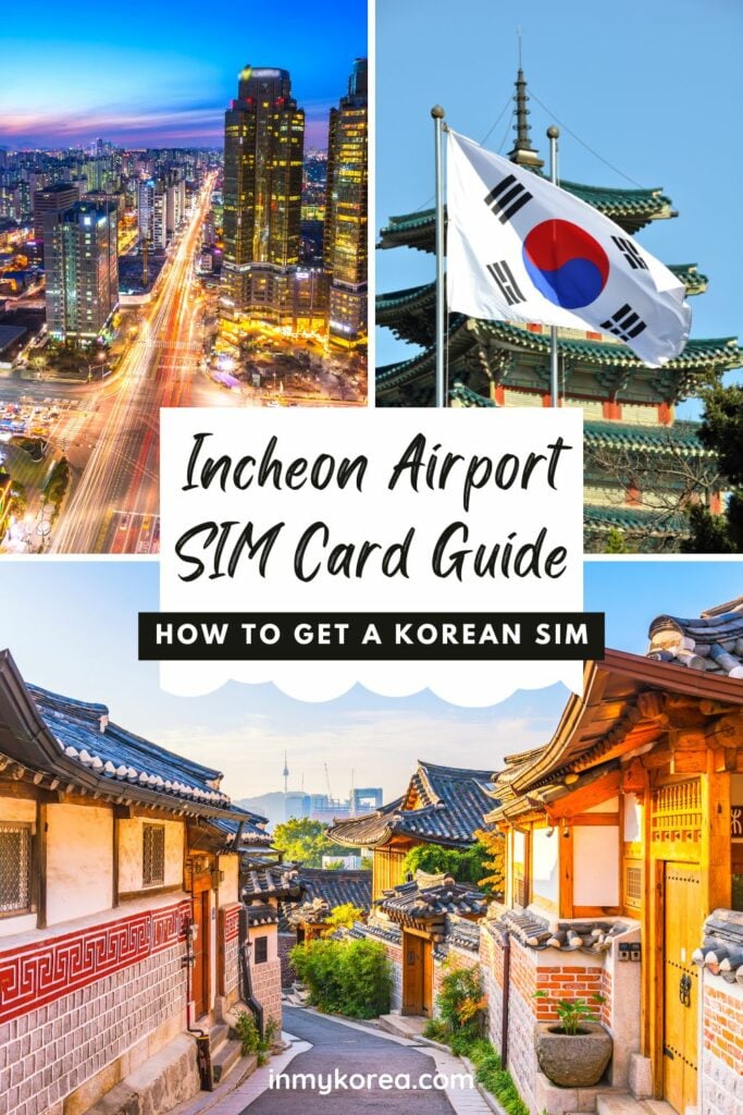 Korean SIM Cards And Tourist ESIMs At Incheon Airport 2024 21 Buying Korean SIM cards At Incheon Airport Pin 2