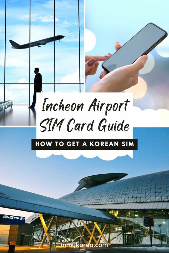 Korean SIM Cards And Tourist ESIMs At Incheon Airport 2024 22 Buying Korean SIM cards At Incheon Airport Pin 4