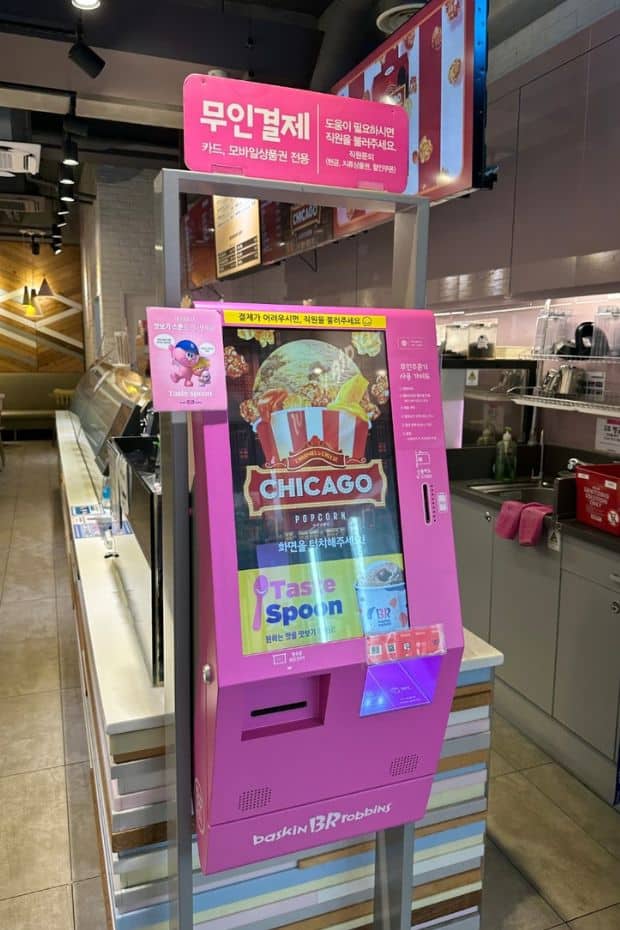 WOWPASS Korea Review: How To Use WOWPASS With T-Money 2024 7 Cash-free terminal in Baskin Robbins Korea