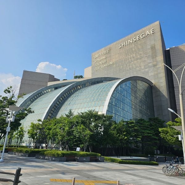 Centum City Busan Department Store Centum City Busan Department Store