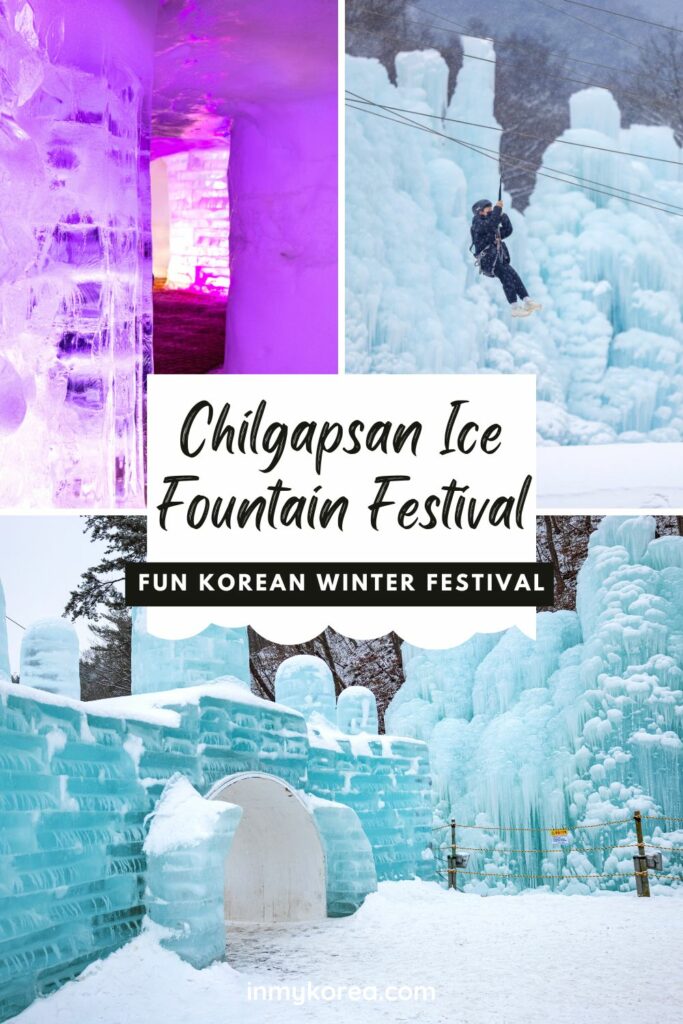 Is The Chilgapsan Ice Fountain Festival 2024 Worth Visiting? 21 Chilgapsan Ice Fountain Festival In Korea Pin 1