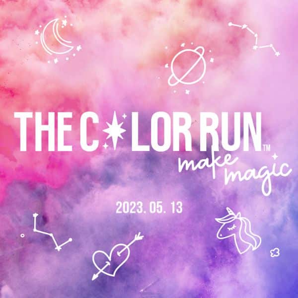 Best Korean Spring Festivals 2024: Nature, Culture, Blossoms 32 Color Run Korea Spring Festival