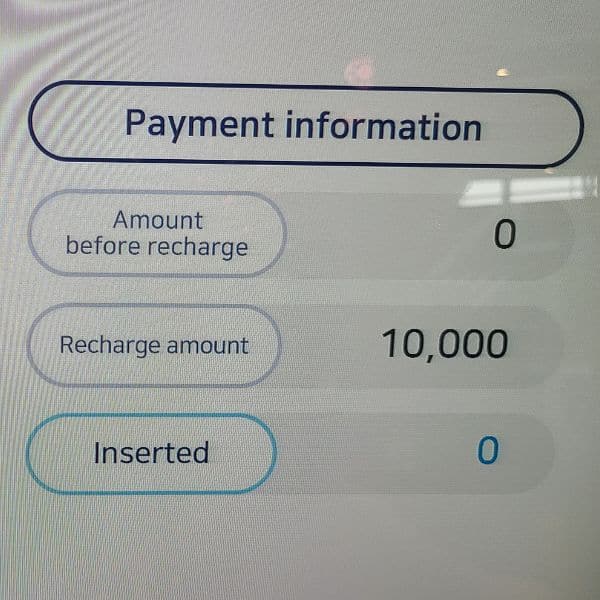 Korea's T-Money Card: The Ultimate Guide 2024 29 Confirming T-Money Recharge Amount