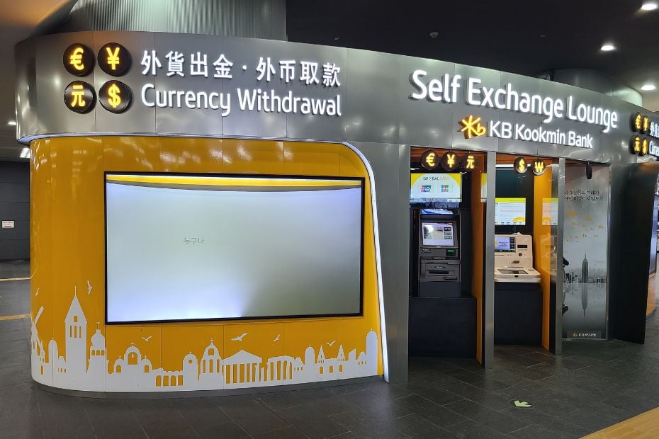 How To Pay In Korea: Cash, Card And Other Payment Methods 9 Currency withdrawal ATM at Hongdae Station Seoul