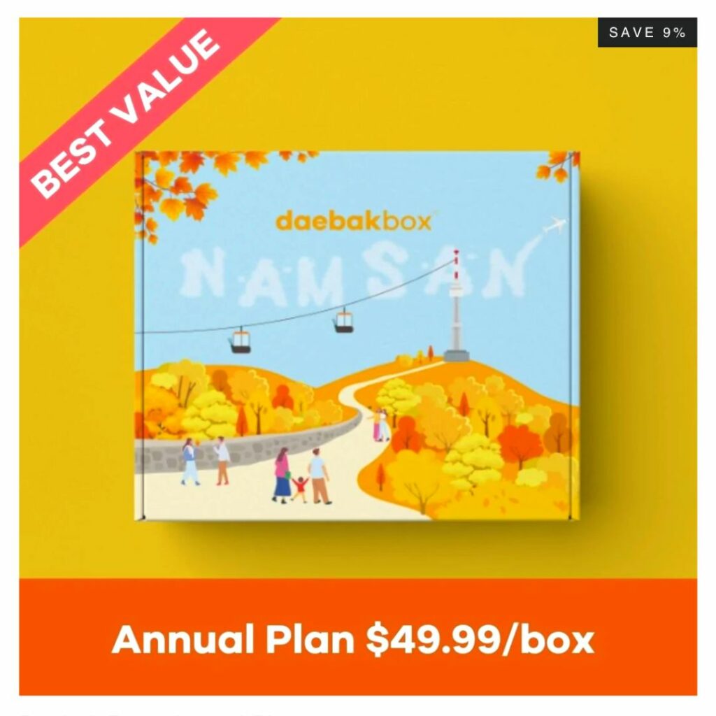 Daebak Box Review 2024: Korean Gift Box Delivered To You 8 Daebak Box Annual Plan Price