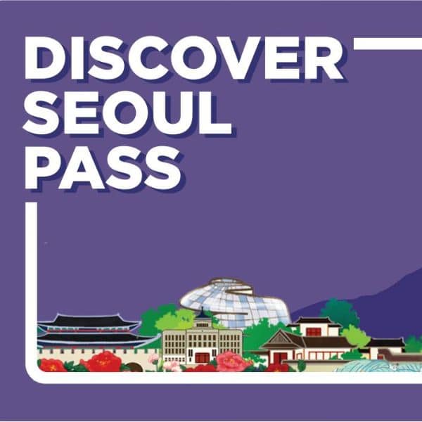 Discover Seoul Pass Image Discover Seoul Pass Image
