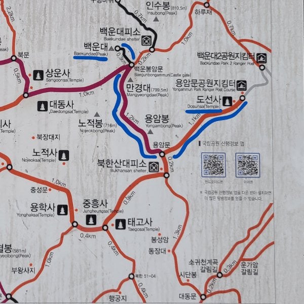 How To Hike Bukhansan Baegundae Peak: Seoul's Best Hike 2024 13 Doseonsa Temple To Baegundae Peak Hiking Route