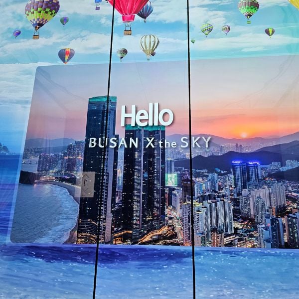 Elevator Display In Busan X The Sky Elevator Display In Busan X The Sky