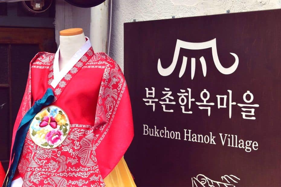Do I Need To Learn Korean To Live In Korea In 2024? 7 English translation on a Korean sign