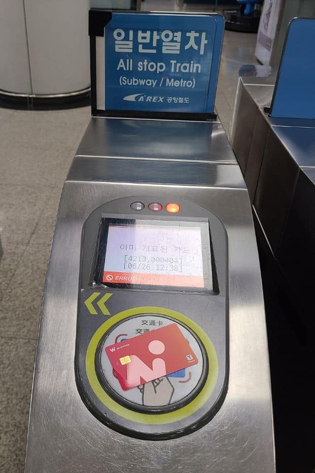 WOWPASS Korea Review: How To Use WOWPASS With T-Money 2024 45 Entering the all-stop train at Incheon Airport