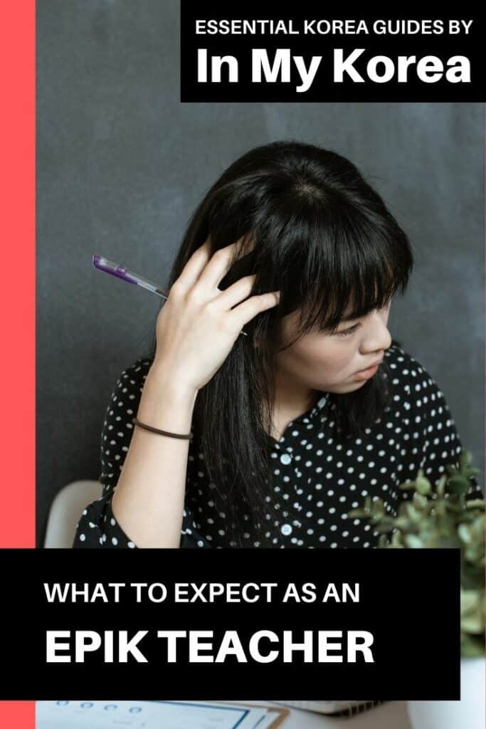 The EPIK Teaching Experience: What To Expect On EPIK 2024 16 EPIK Teaching Experience Pin 2