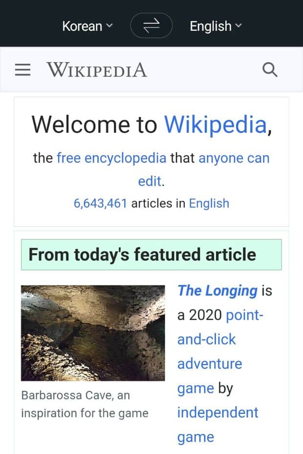 How To Use The Papago App To Translate Korean To English 11 Example of Papago app website translation