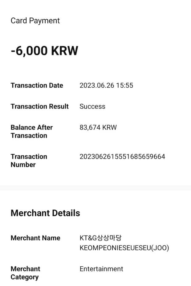 WOWPASS Korea Review: How To Use WOWPASS With T-Money 2024 73 Example transaction with WOWPASS