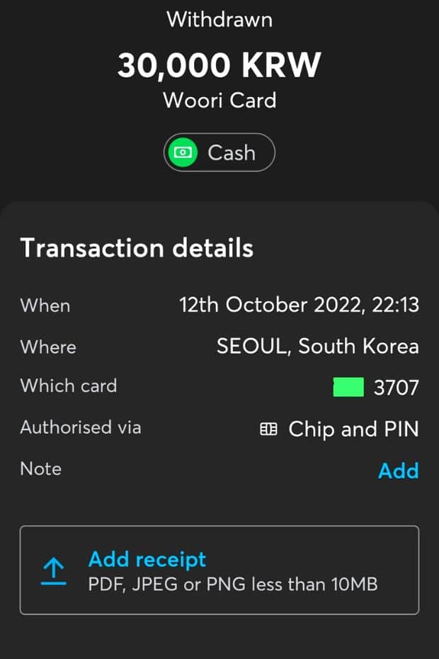 How To Use The Wise Card In Korea For Travel Money And Cash 10 Example Wise ATM withdrawal in Korea