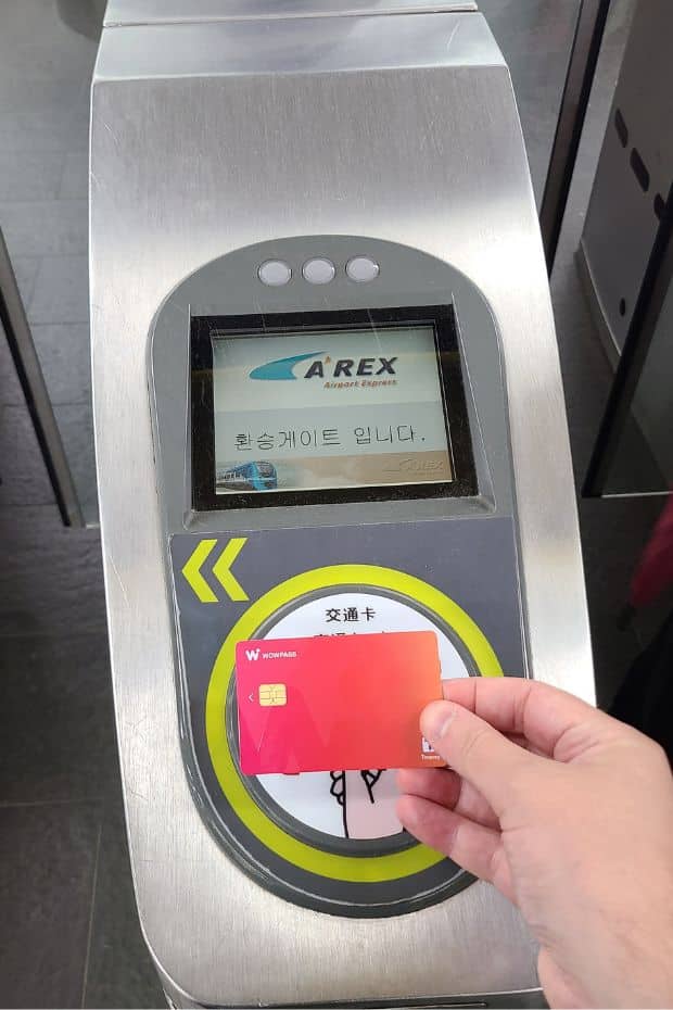 WOWPASS Korea Review: How To Use WOWPASS With T-Money 2024 47 Exiting the AREX train with WOWPASS