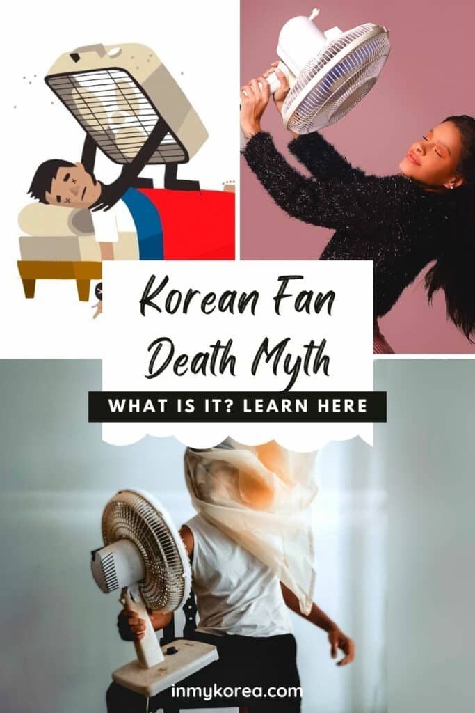Korean Fan Death Myth: Why Are Koreans Scared Of Fans? 14 Korean Fan Death Myth: Why Are Koreans Scared Of Fans? Pin 1
