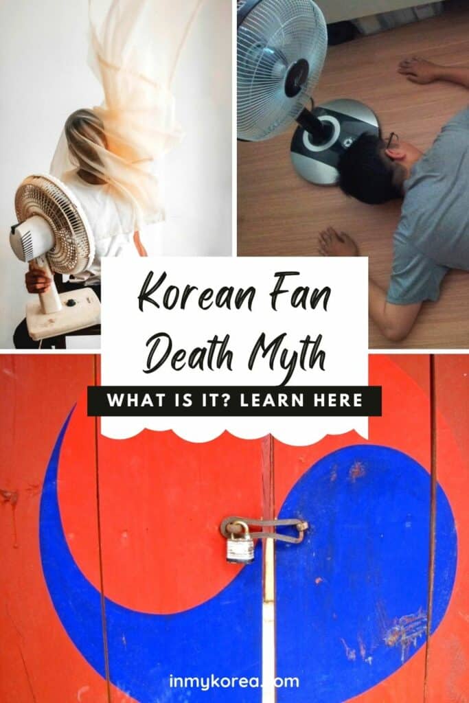 Korean Fan Death Myth: Why Are Koreans Scared Of Fans? 15 Korean Fan Death Myth: Why Are Koreans Scared Of Fans? Pin 2