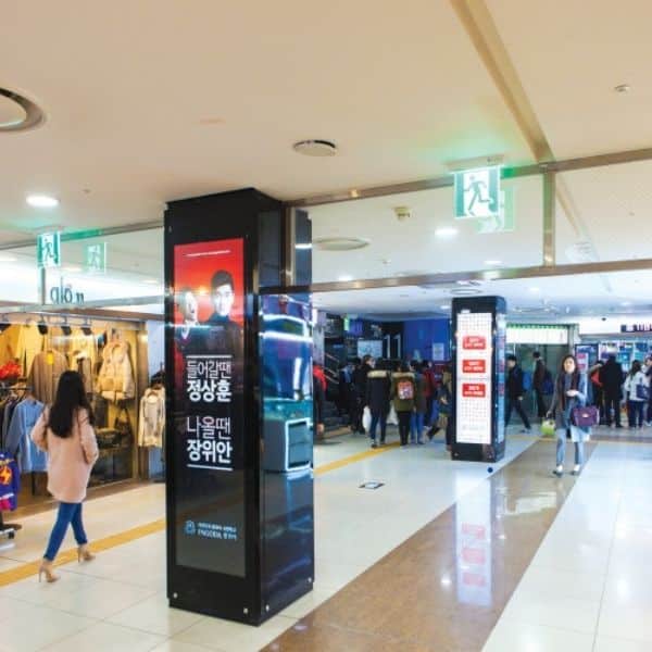 Rainy Day In Seoul: 50 Fun Indoor Activities In Seoul 2024 36 Gangnam Station Underground Shopping Centre