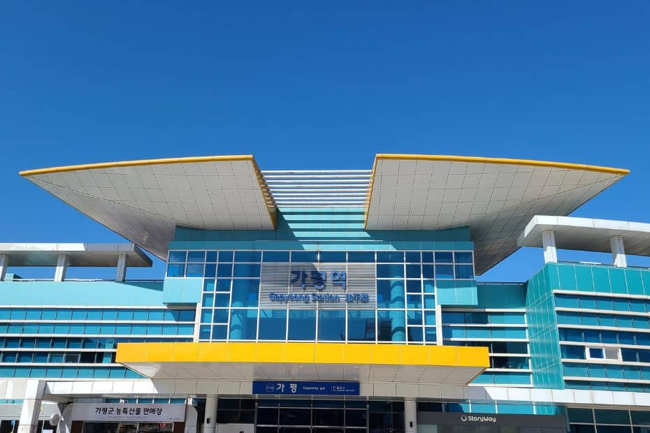 How To Get From Seoul To Nami Island By Car, Train, Tour 2024 7 Gapyeong Station In Korea