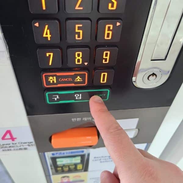 Korea's T-Money Card: The Ultimate Guide 2024 10 Green button to confirm transaction