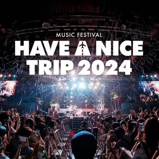 20 amusing activities for Seoul in Summer 2024 38 Have a Nice Trip 2024 Music Festival in Korea Official Poster