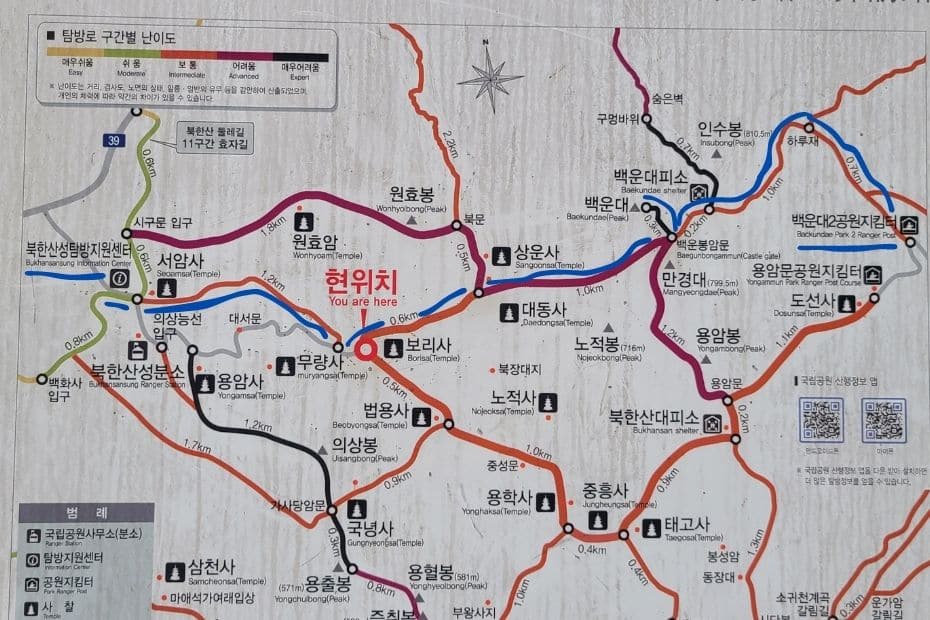 How To Hike Bukhansan Baegundae Peak: Seoul's Best Hike 2024 32 Hike to Baegundae Peak from Bukhansan Fortress