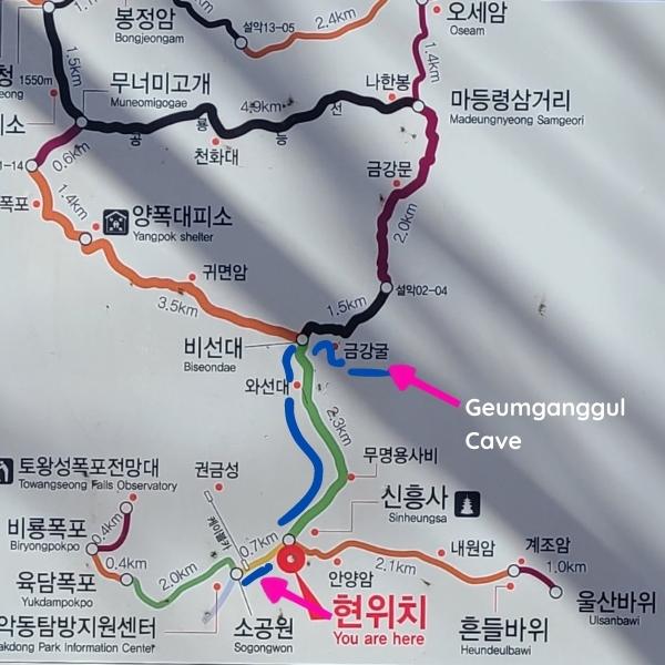 Hiking Seoraksan National Park And How To Get There 2024 34 Hiking route to Geumganggul Cave