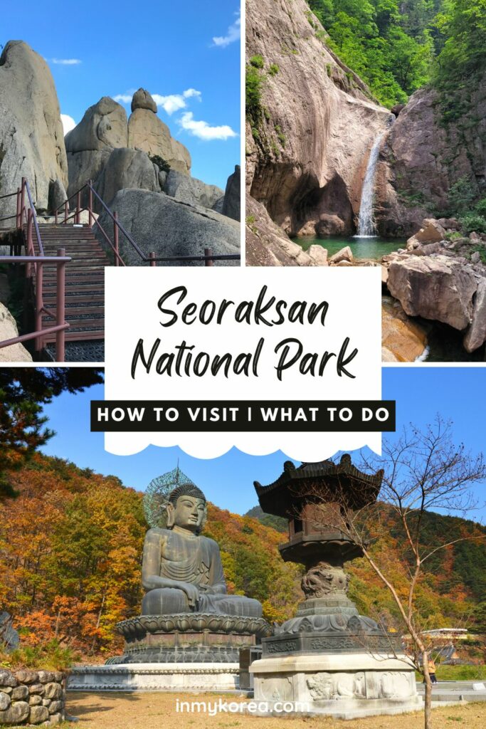 Hiking Seoraksan National Park And How To Get There 2024 48 Hiking Seoraksan National Park How To Get There Pin 1