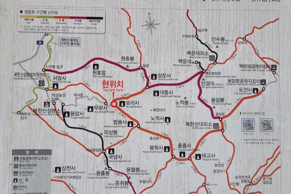How To Hike Bukhansan Baegundae Peak: Seoul's Best Hike 2024 46 Hiking trails through Bukhansan National Park